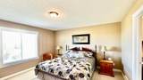 9530 100 Avenue - Photo 28