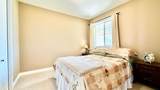 9530 100 Avenue - Photo 33