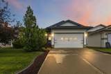 249 Fox Crescent - Photo 2