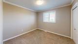 192 Crane Rise - Photo 17
