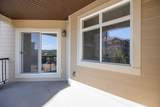 100 Denholm Gate - Photo 15