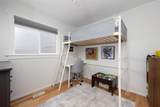 254 Wolverine Drive - Photo 21