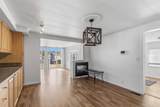 240 Grandview Crescent - Photo 13