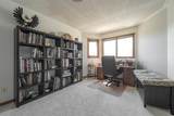 118 Dickins Close - Photo 23
