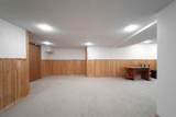 118 Dickins Close - Photo 37