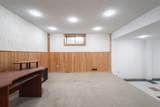 118 Dickins Close - Photo 38