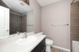 711 Beacon Hill Drive - Photo 13