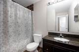 632 Athabasca Avenue - Photo 16
