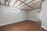 632 Athabasca Avenue - Photo 17