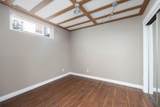632 Athabasca Avenue - Photo 20