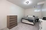 222 Berens Place - Photo 14