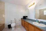 222 Berens Place - Photo 21