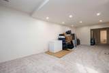 222 Berens Place - Photo 7