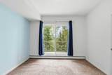 290 Plamondon Drive - Photo 18