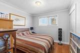 125 Oaks Crescent - Photo 15