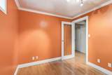 125 Oaks Crescent - Photo 25