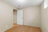 125 Oaks Crescent - Photo 27