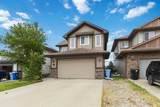 113 Merganser Place - Photo 3
