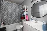 100 Paish Place - Photo 13