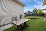 100 Paish Place - Photo 24