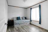 104 Beacon Hill Place - Photo 22