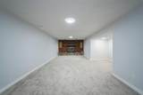 157 Torrie Crescent - Photo 26