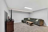102 Gregoire Drive - Photo 22
