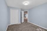 102 Gregoire Drive - Photo 27