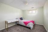 122 Bird Crescent - Photo 17