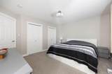 177 Swanson Crescent - Photo 13