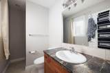 177 Swanson Crescent - Photo 14