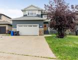 171 Wild Rose Street - Photo 1