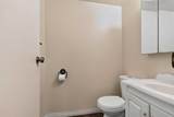 134 Wylie Place - Photo 14