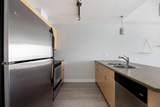 136A Sandpiper Road - Photo 5
