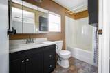 216 Cree Road - Photo 16