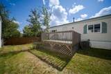 216 Cree Road - Photo 21