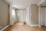 183 Cochrane Crescent - Photo 37