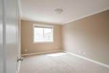 193 O'coffey Crescent - Photo 17