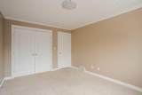 193 O'coffey Crescent - Photo 18