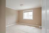 193 O'coffey Crescent - Photo 20