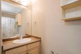 193 O'coffey Crescent - Photo 24