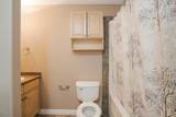 193 O'coffey Crescent - Photo 25