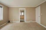 193 O'coffey Crescent - Photo 29