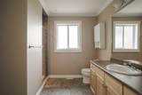 193 O'coffey Crescent - Photo 31