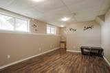193 O'coffey Crescent - Photo 36
