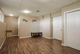 193 O'coffey Crescent - Photo 37