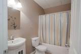 193 O'coffey Crescent - Photo 39