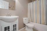 193 O'coffey Crescent - Photo 40