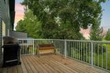 193 O'coffey Crescent - Photo 43