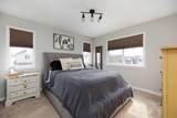 162 Chestnut Way - Photo 12